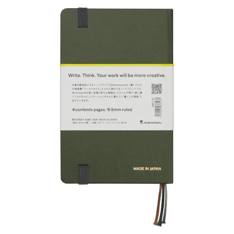 Maruman Mnemosyne A6 Journal – 6.5mm Lined – Deep Green