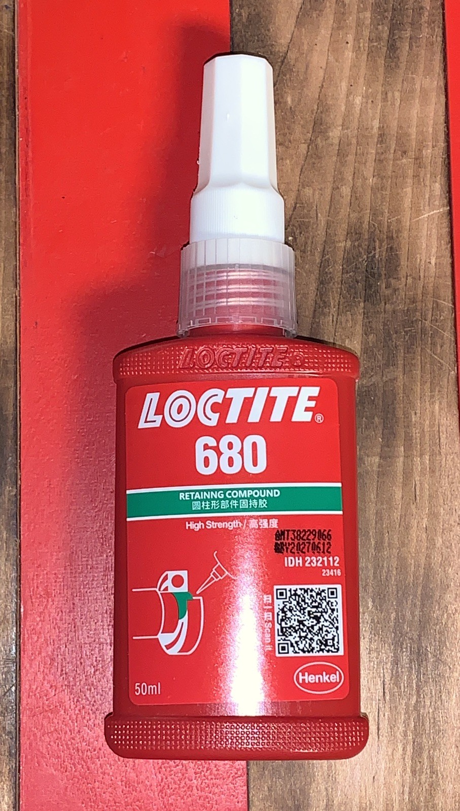 Loctite 680 50mL High Strength Retaining Compound 1.69 FL. OZ.