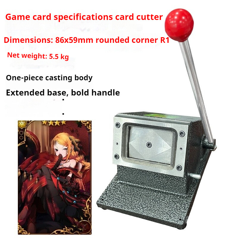 NEW Business Manual CC128 PVC Pet ID Card Rounded Corner Label Die Cutting