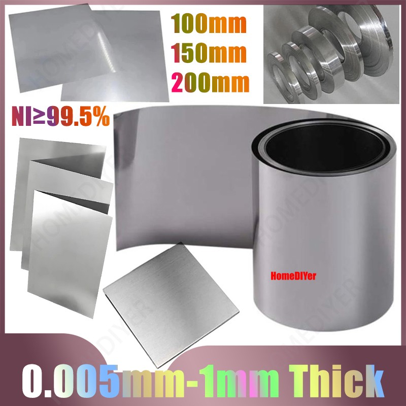 High Purity Nickel Strip Ni Plate Silver Gray Thin Foil Sheet 0.005mm-1mm Thick