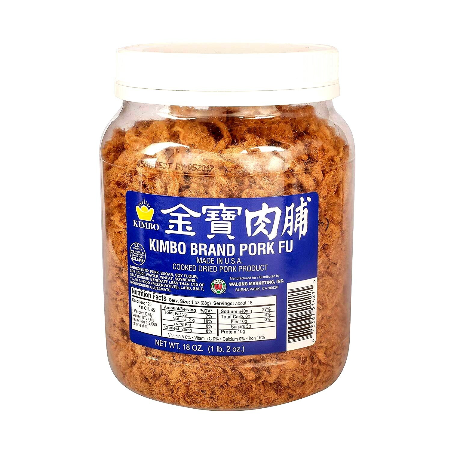KIMBO Brand Pork Fu Cooked Dried Pork Product 18 oz ~ Made In USA
