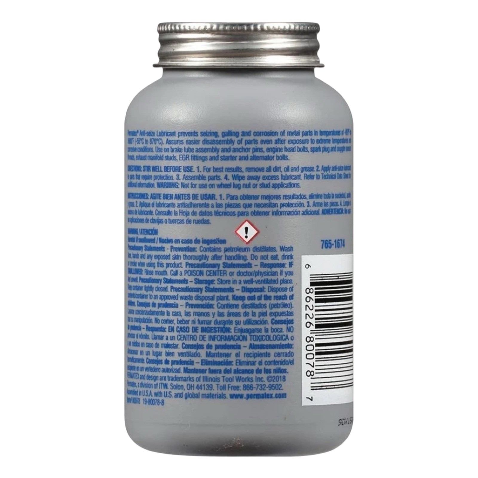 Permatex Anti-Seize Lubricant 80078 – High Temp Thread & Bolt Protectant – 8oz