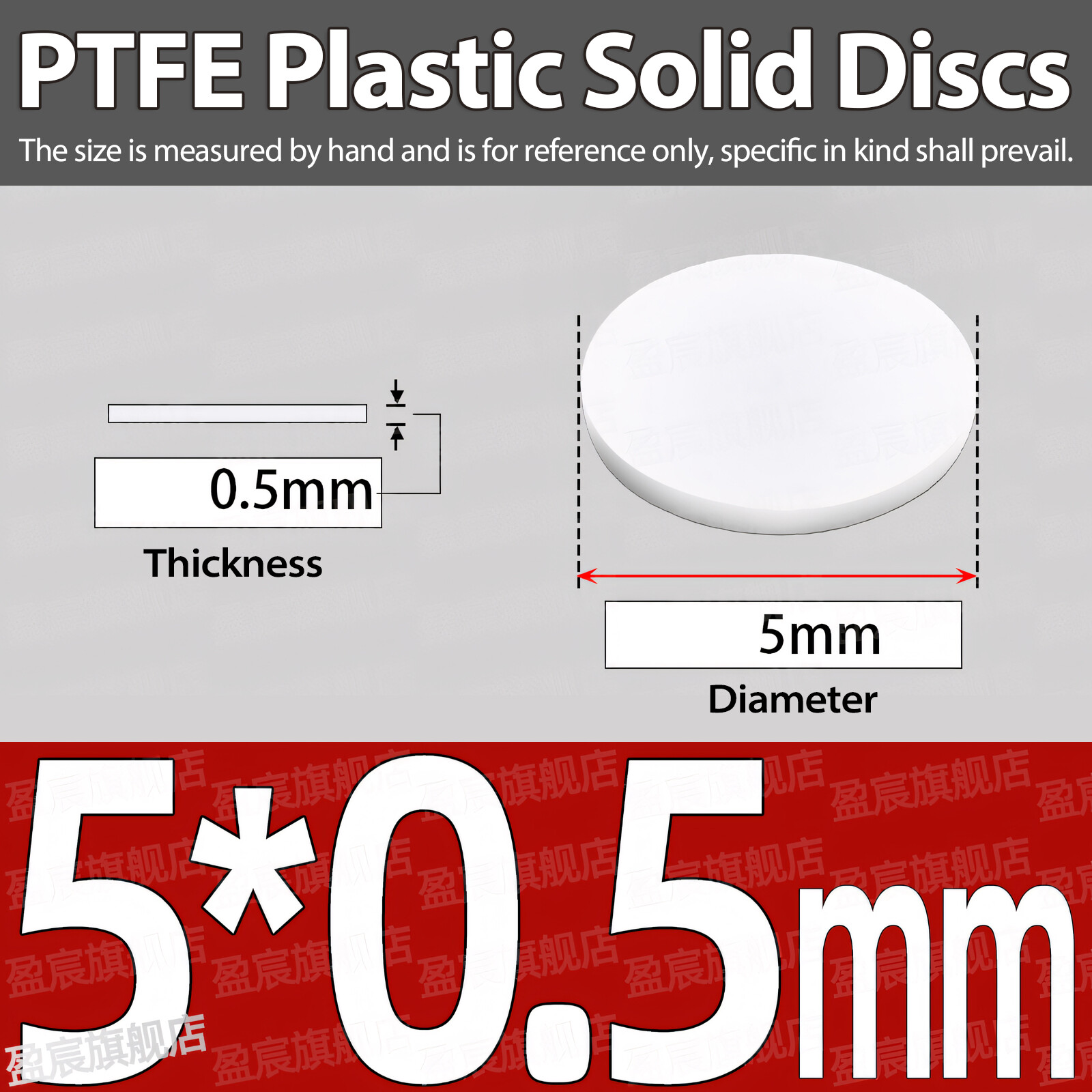 PTFE Plastic Solid Discs Flat Round Pad Sealed Cushioning Diameter 5mm-150mm Dia