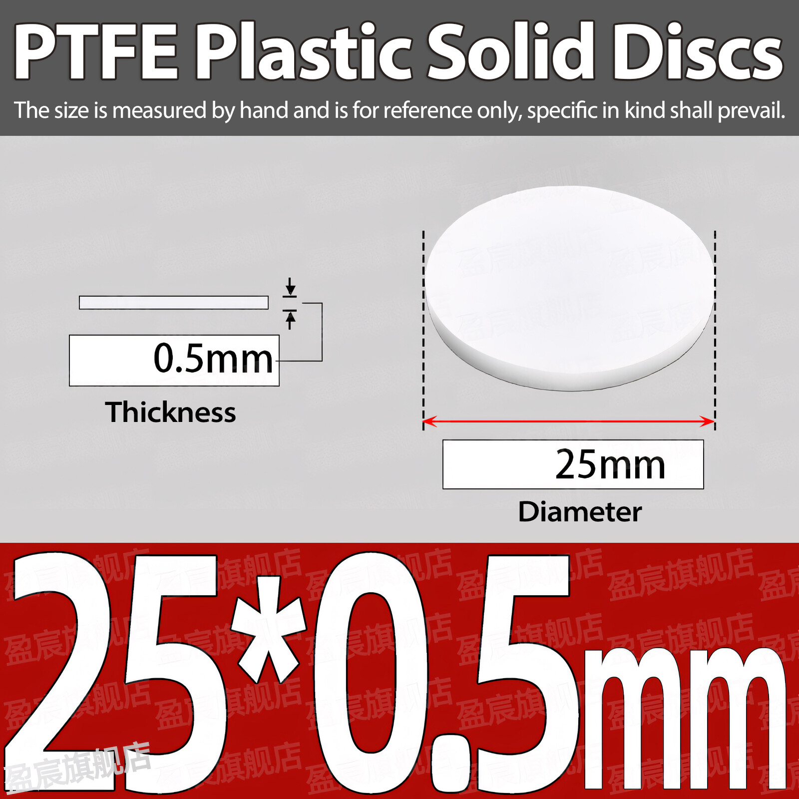 PTFE Plastic Solid Discs Flat Round Pad Sealed Cushioning Diameter 5mm-150mm Dia