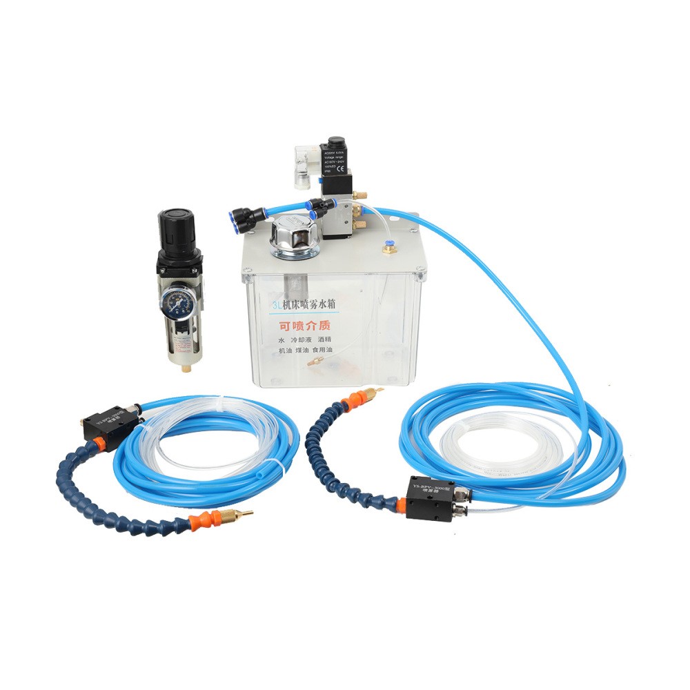 Cutting Cooling Spray Pump 3L Oil Mist Sprayer Coolant Lubrication Spray System