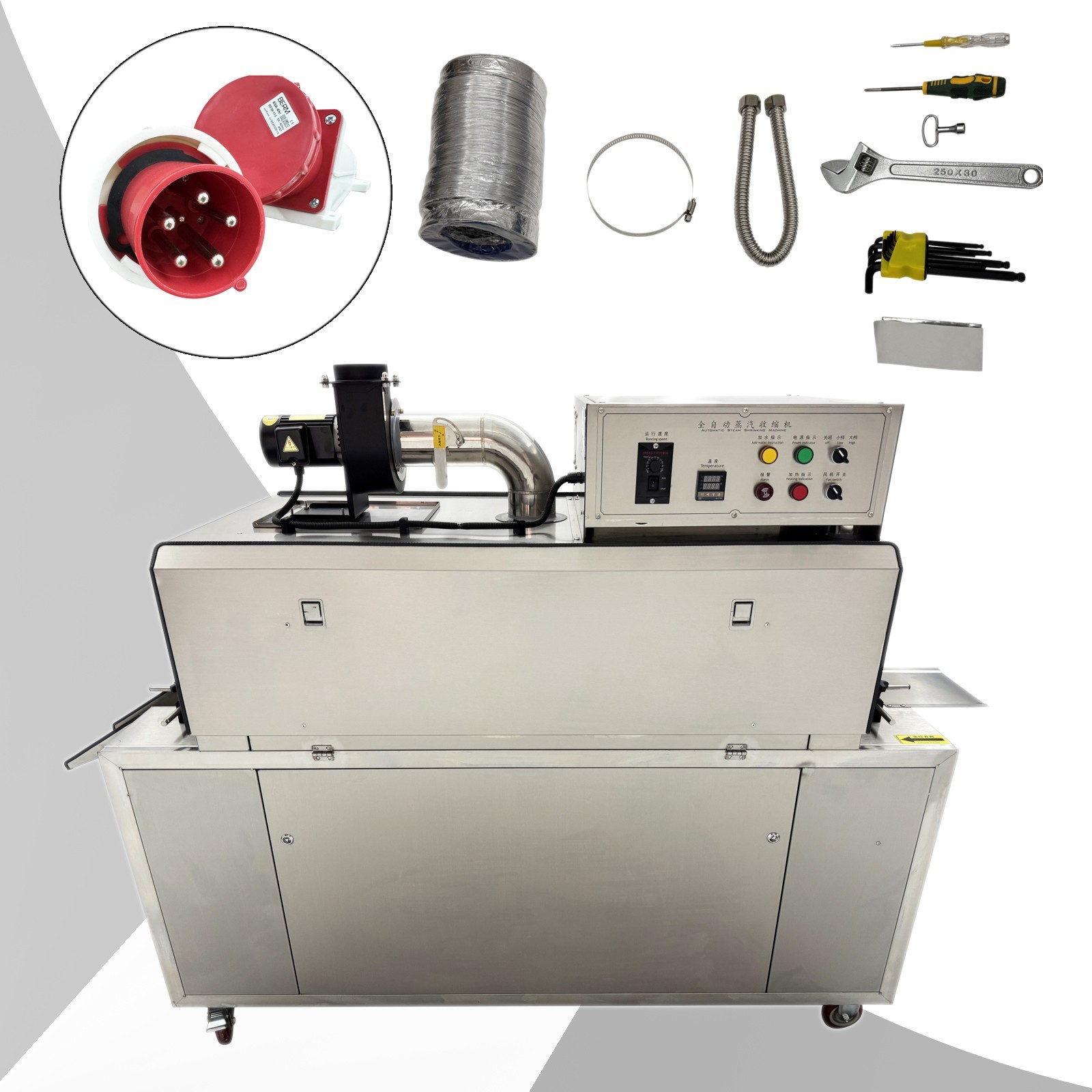 220V 24KW Steam Label Shrink Machine for PVC、PET、PP、PA… 0-100℃