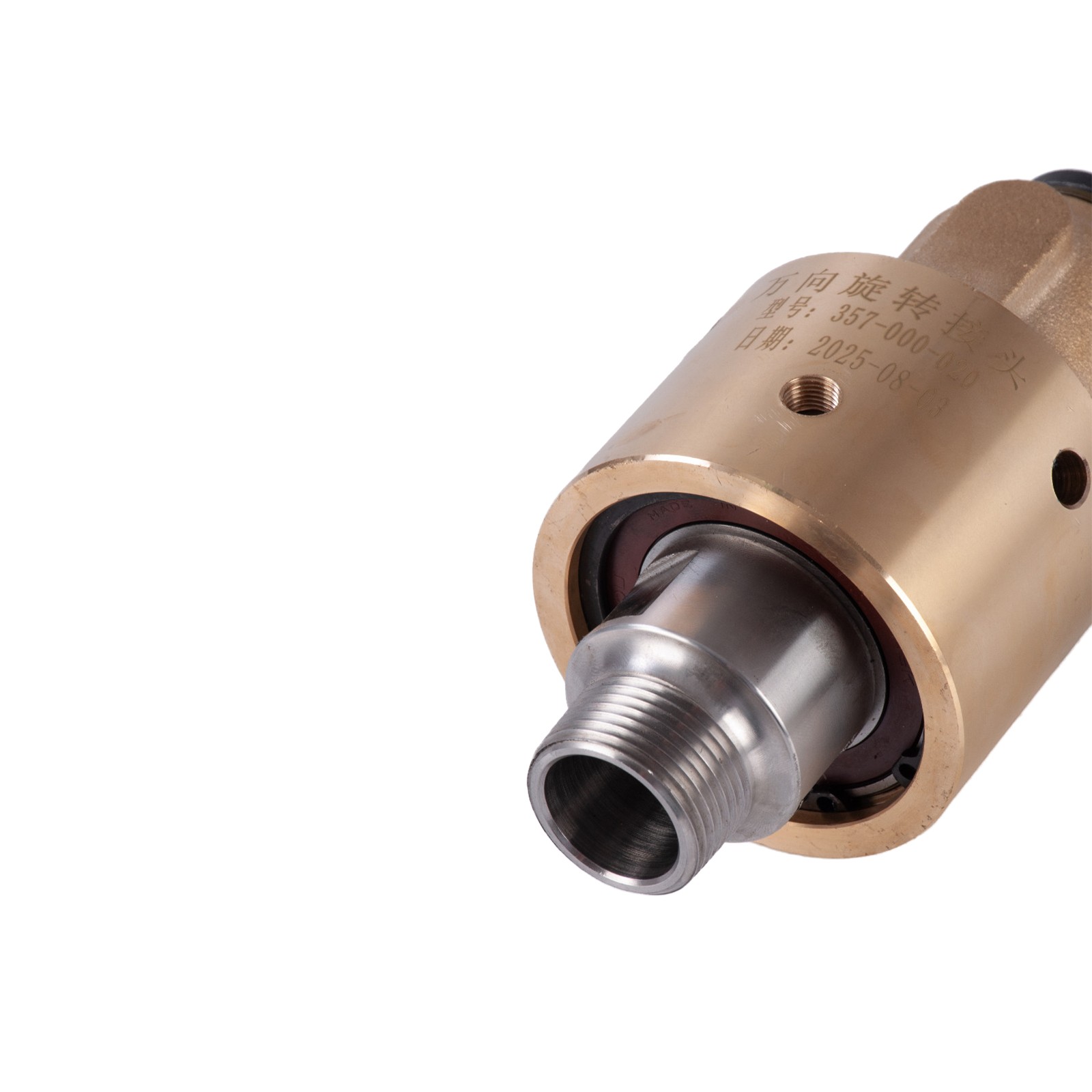 New 357-000-002 Replacement For Deublin High-Speed Rotary Joint