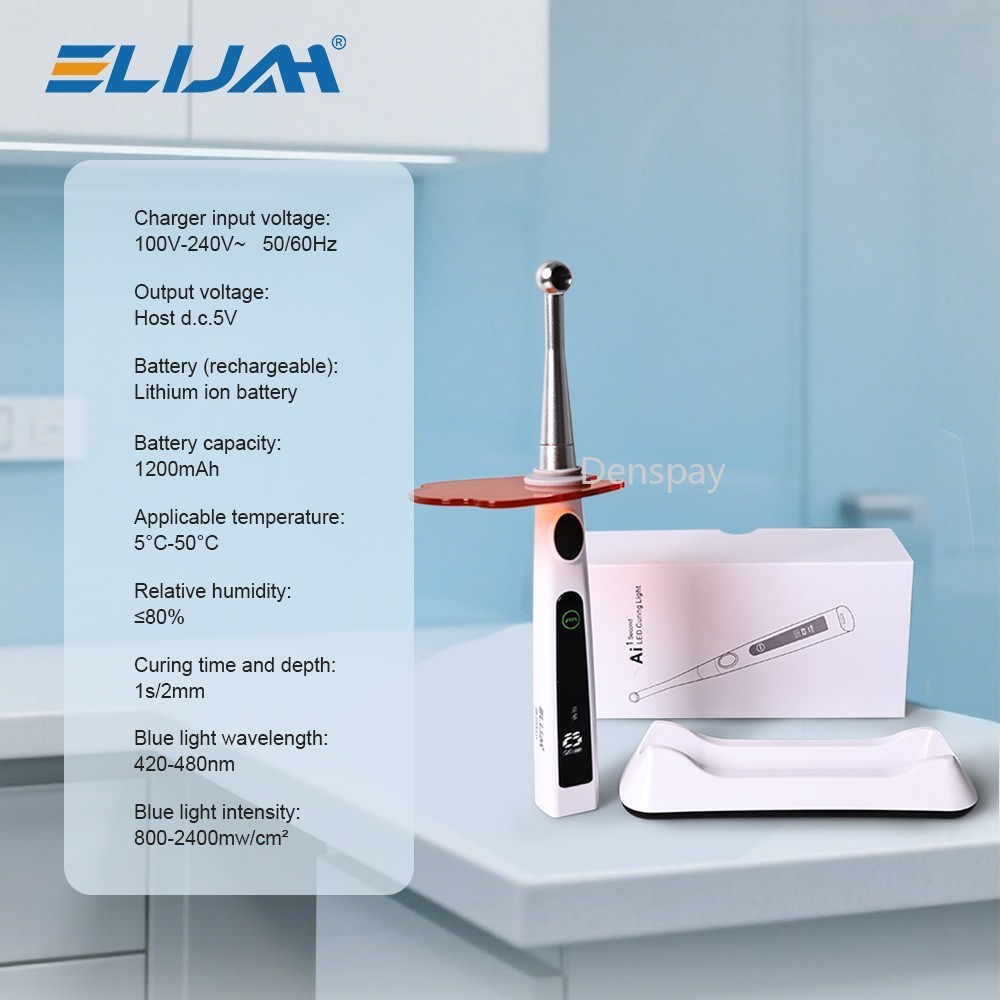 Dental Cordless LED Light Cure Lamp Metal Head 1S LED Curing Light Photopolymer