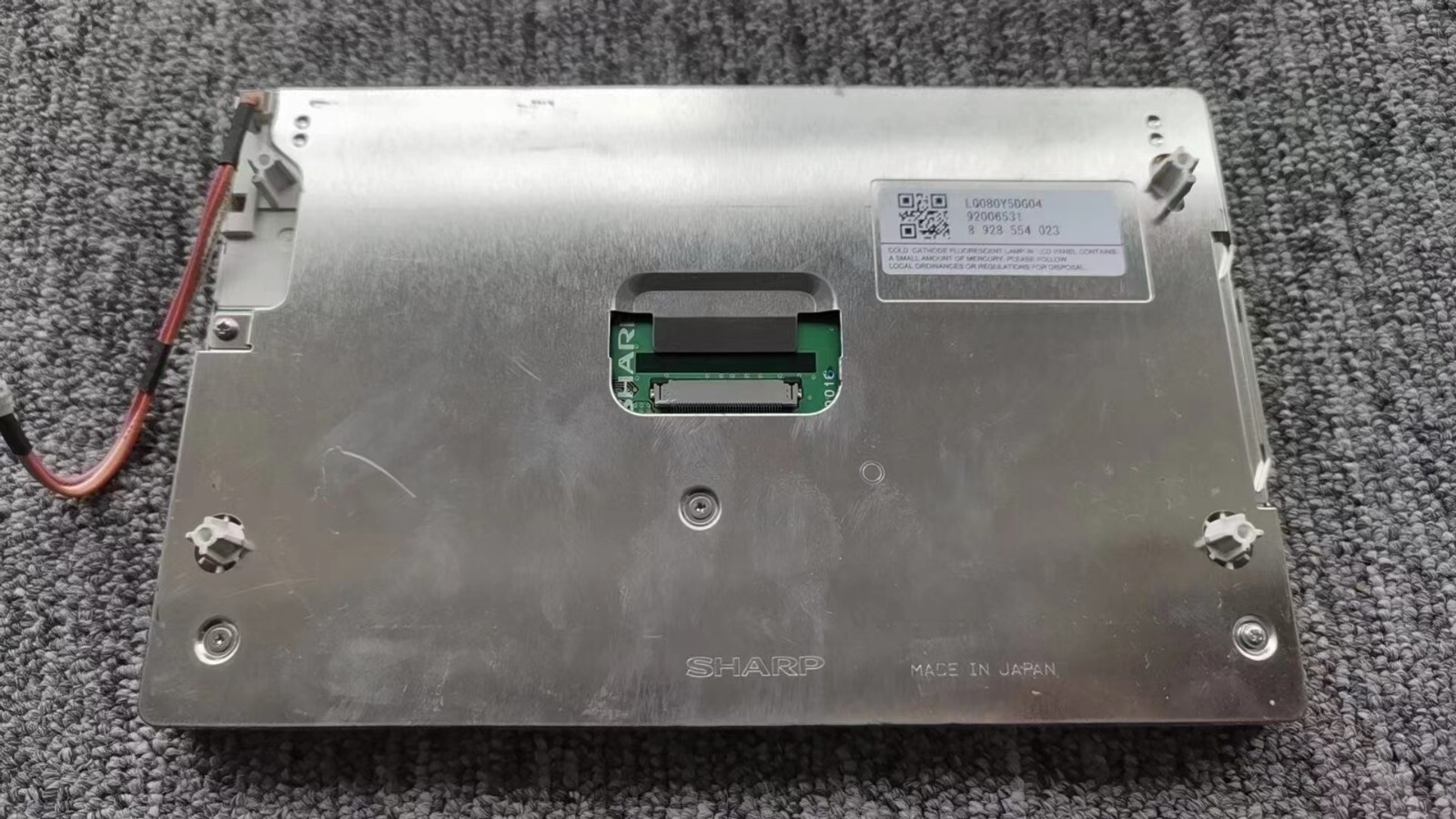 8-inch LQ080Y5DG04 LCD display panel