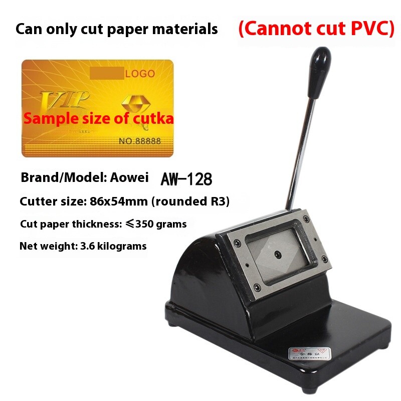 NEW Business Manual CC128 PVC Pet ID Card Rounded Corner Label Die Cutting