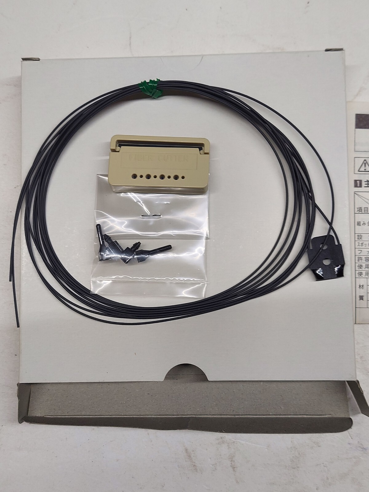 SUNX FD-L42 Optical fiber sensor 14 PC AVAILABLE NEW IN BOX