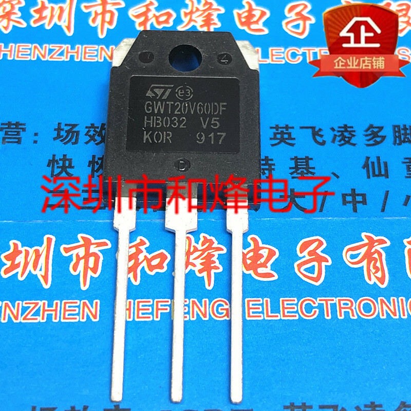 10pcs GWT20V60DF STGWT20V60DF TO-3P