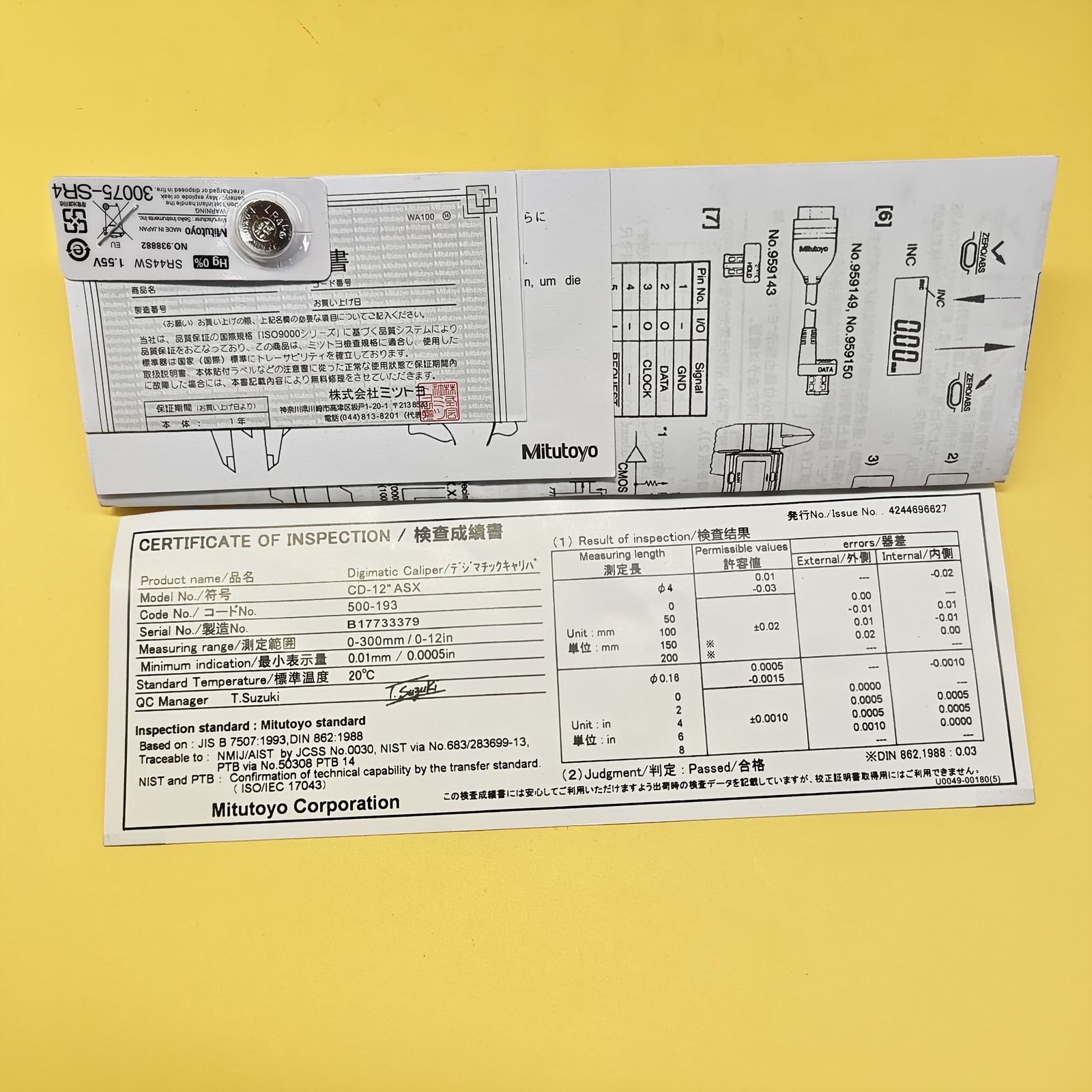 500-193-30 300mm/12″ Mitutoyo Japan Absolute Digital Digimatic Vernier Caliper