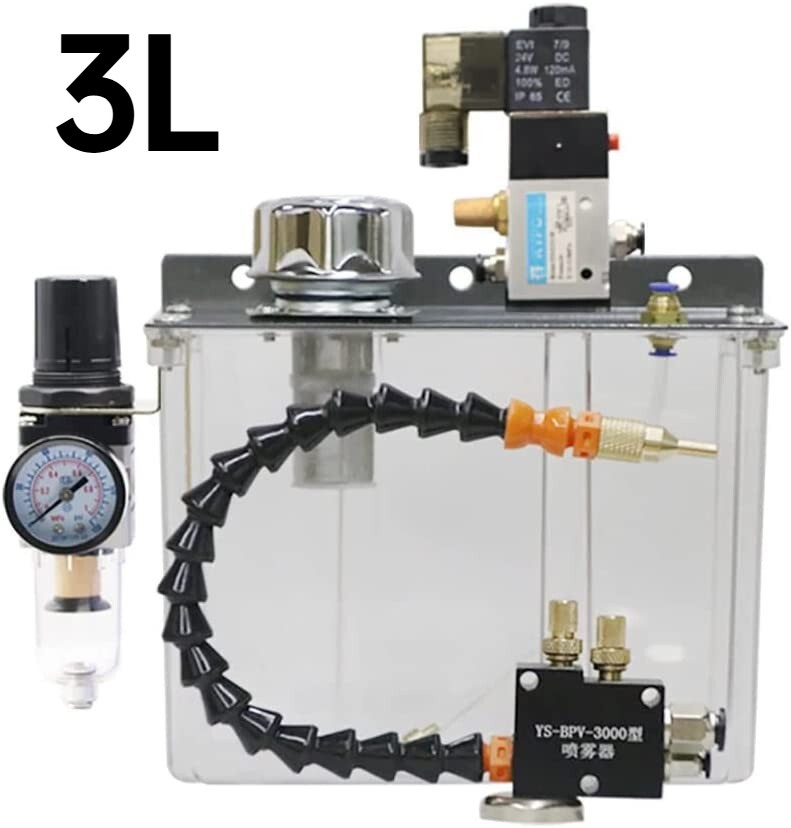 3L New Spray Cooler Coolant Pump Oil Mist Sprayer Lubrication Spray System