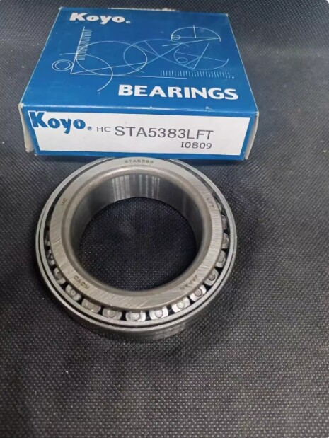 1PCS NEW FIT FOR STA5383LFT differential bearing