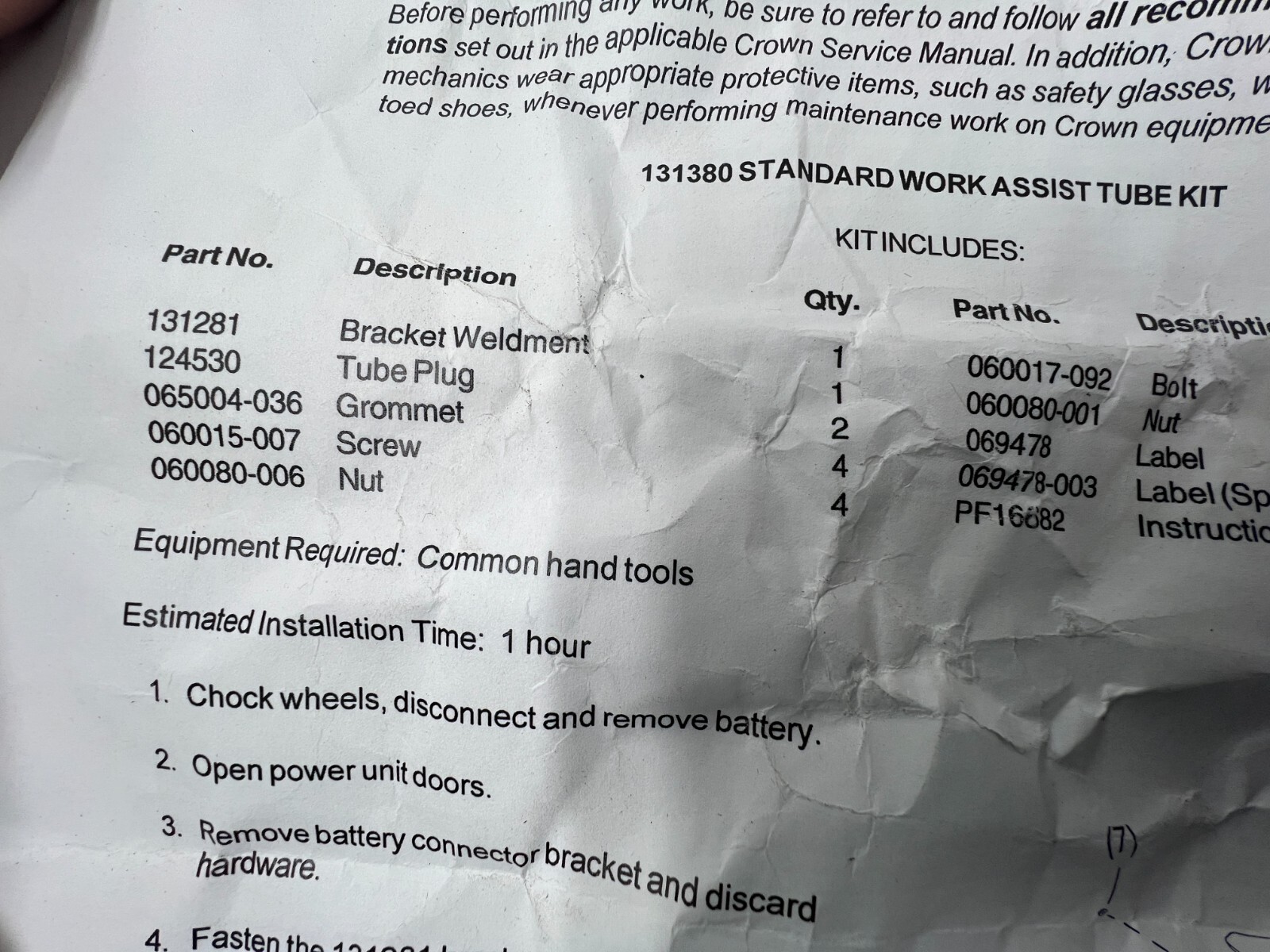Crown Integrity Part System 131380 Standard Work Assist Tube