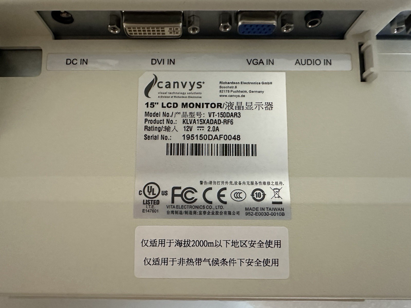 Siemens P/N 10093893 Canvys VT-150DAR3 15″ LCD Touchscreen Medical Monitor NEW