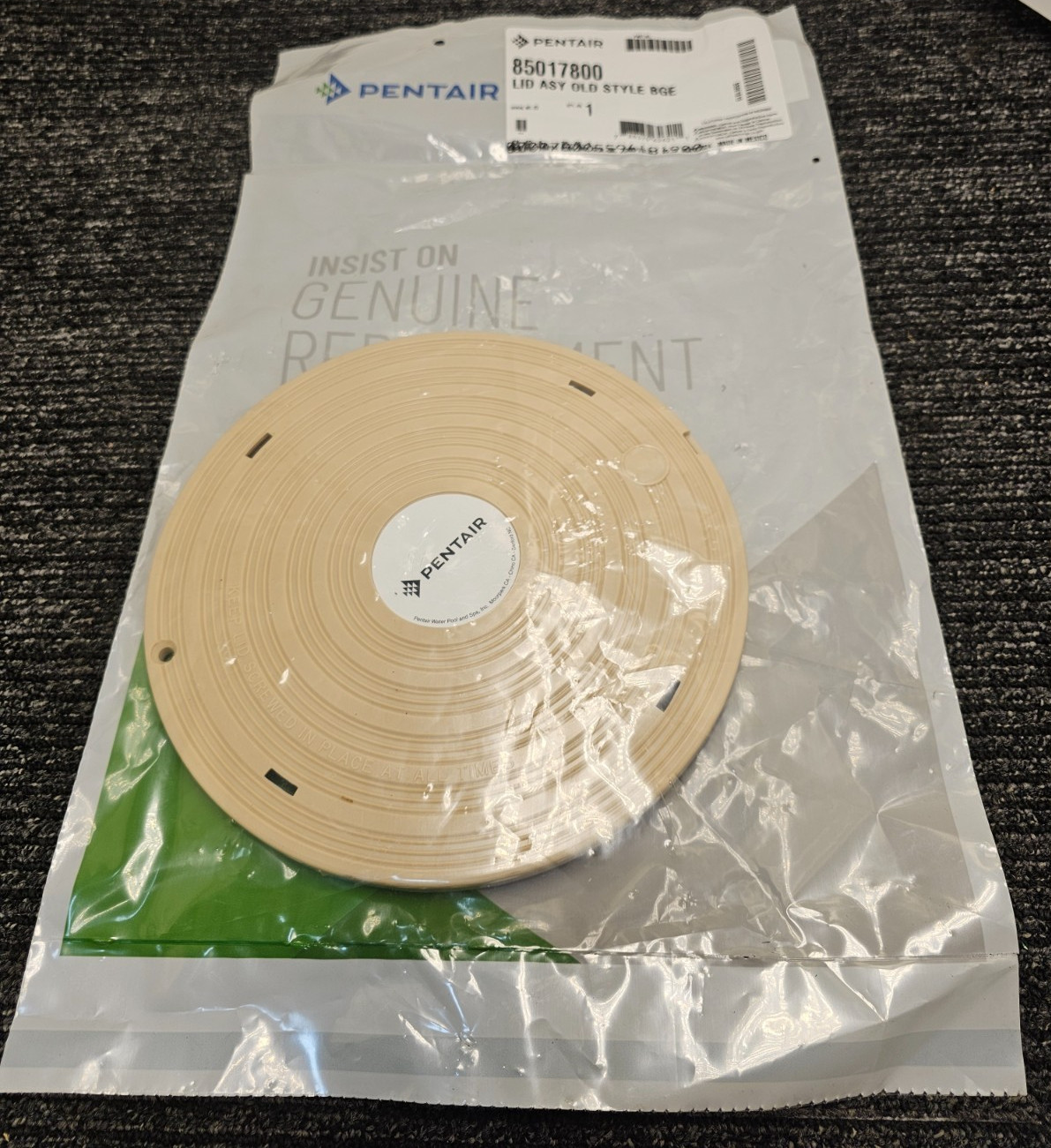 Pentair 85017800 Admiral 9″ Old Style Skimmer Lid Beige