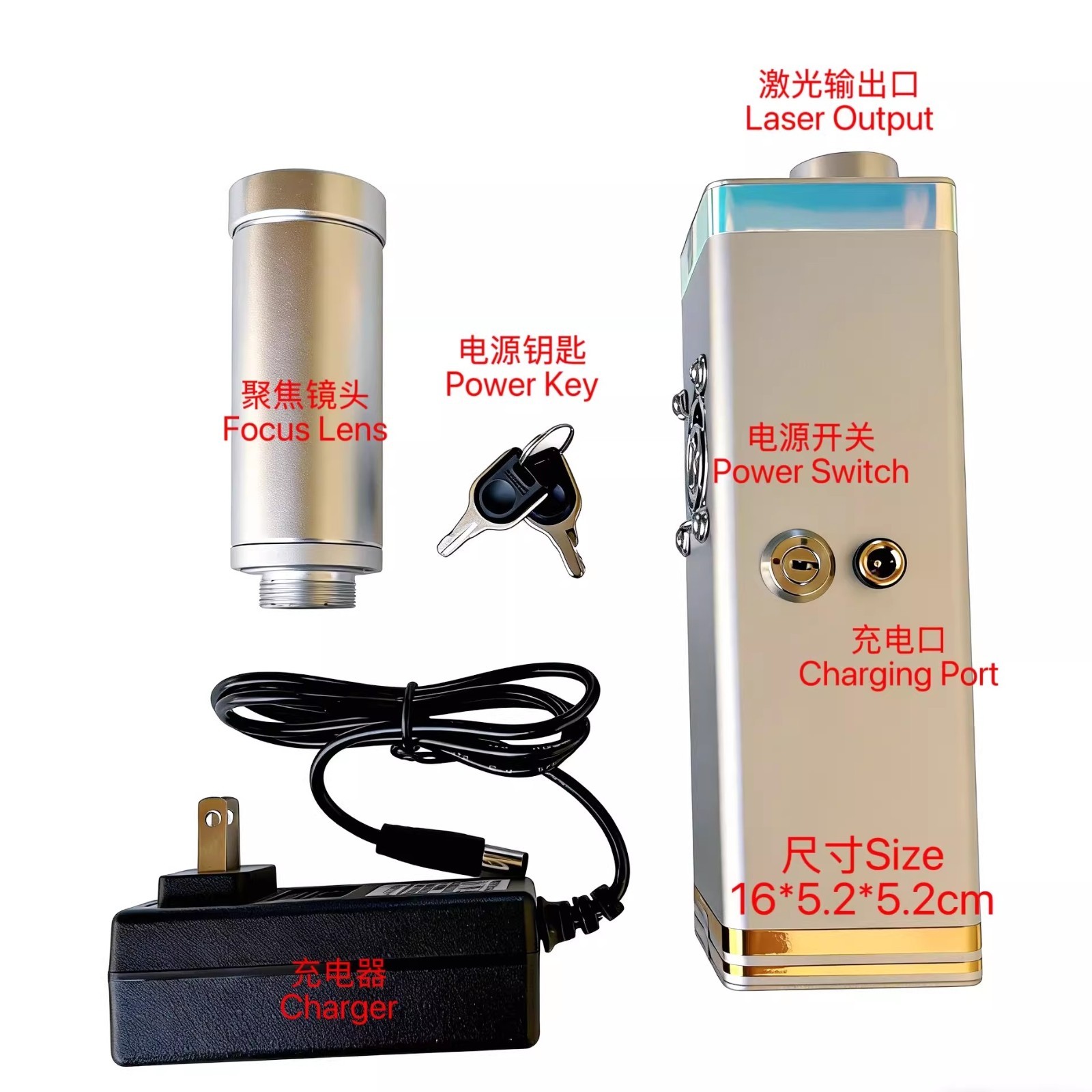 120W Pump Source 915nm Laser Generator Outdoor Tools