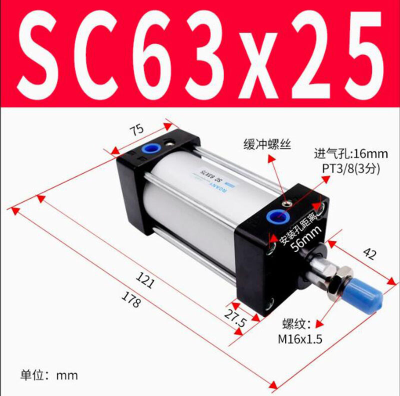 Standard Pneumatic Air Cylinder SC63x25/50/75/100/125/150/175/200/250/300-1000mm
