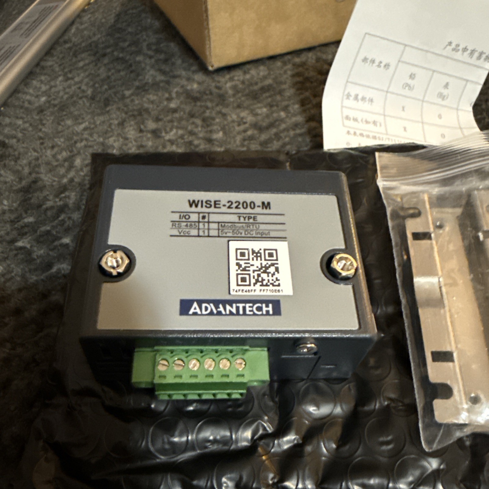 ADVANTECH LoRaWAN RS-485 Modbus I/O Module WISE-2200-MNA