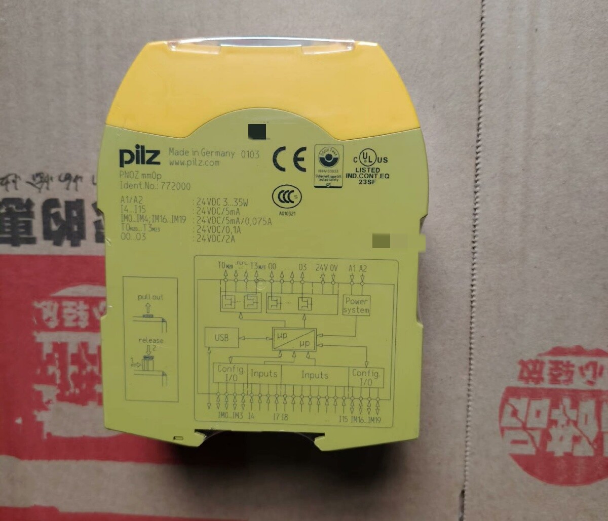 Pilz 772000 Safety relay Brand New air transport