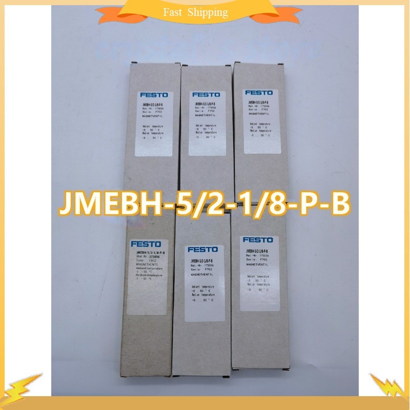 New 1PCS Brand FESTO JMEBH-5/2-1/8-P-B 173036 Quality Assurance Fast Shipping