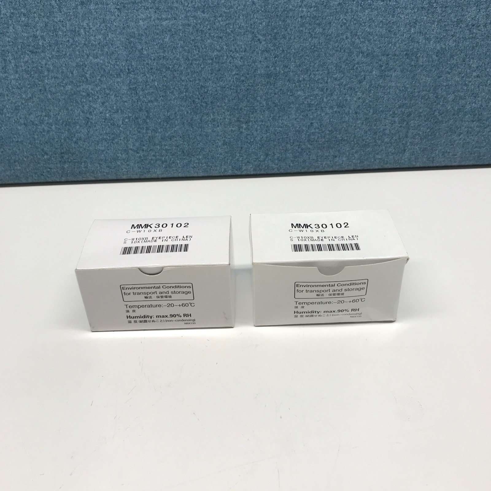 2 Nikon C-W10xB/22 Microscope Eyepieces+2 Nikon MBJ99000 Eyeguard for CFWN 10X