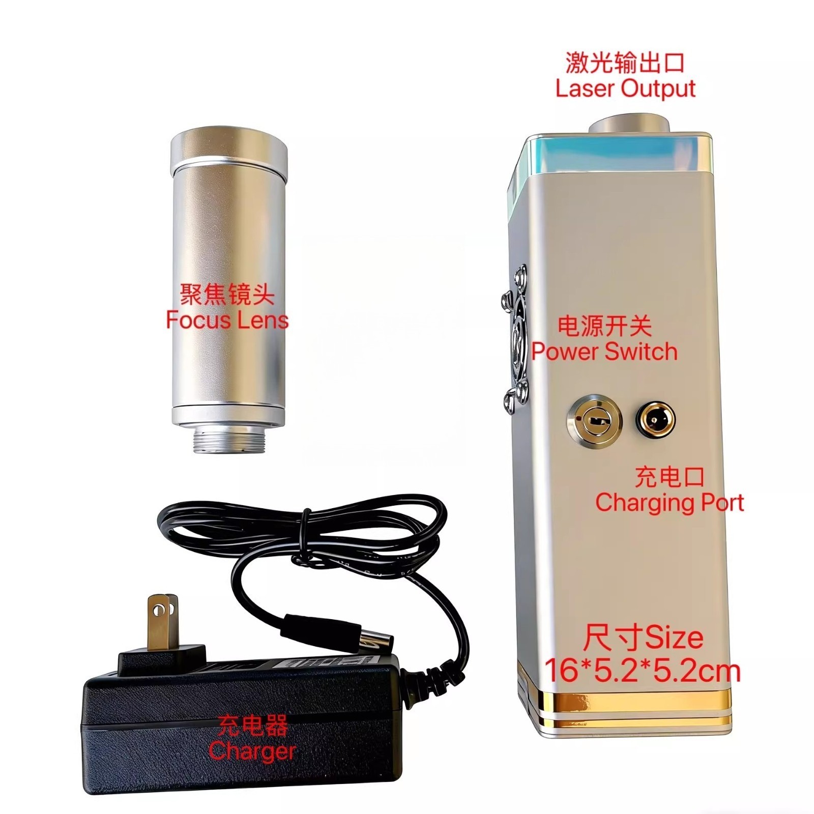 120W Pump Source 915nm Invisible Light Laser Generator Pest Repellent Tools