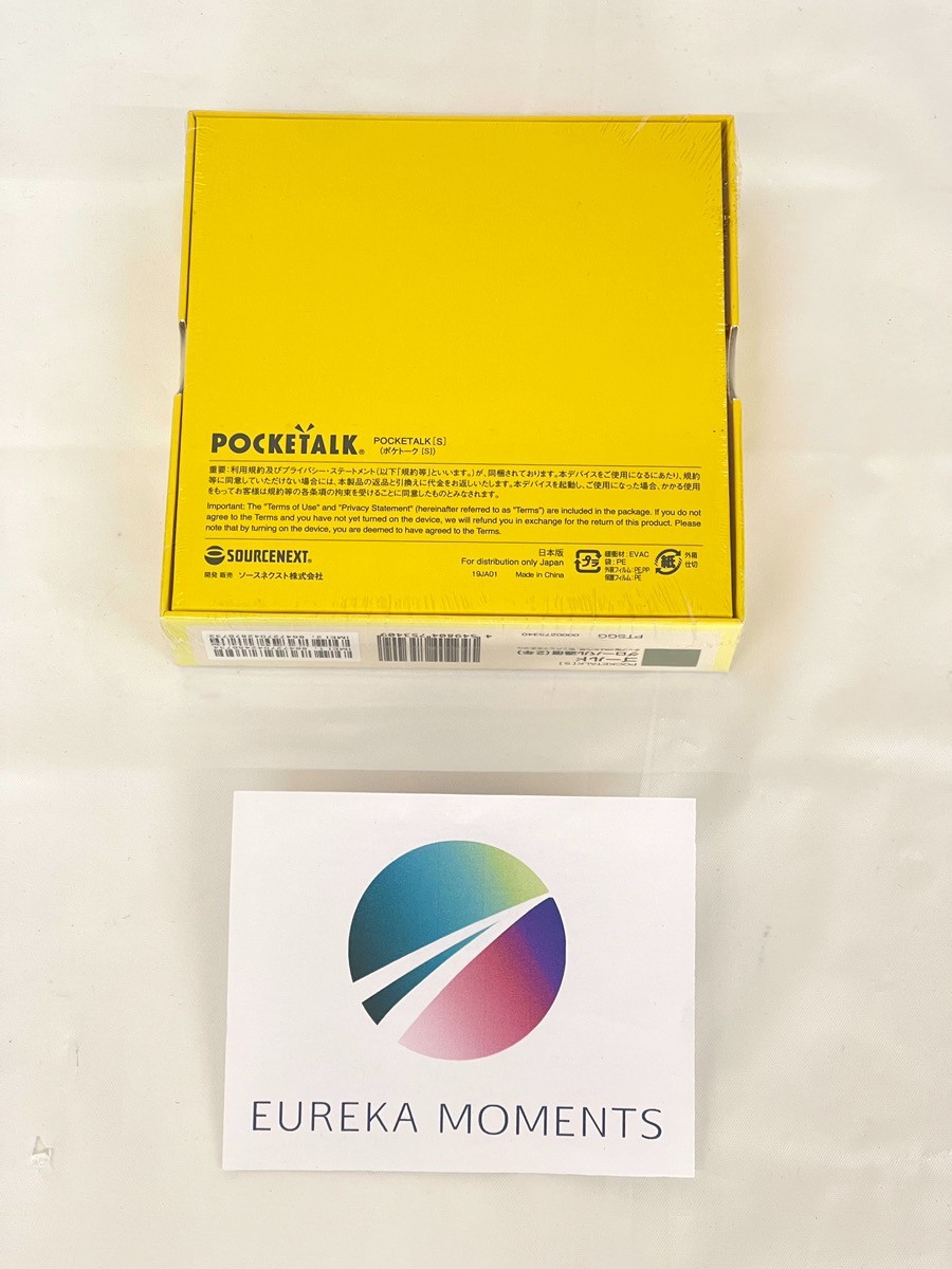 POCKETALK S Gold Translator Device Global Communication 2 Years NEW