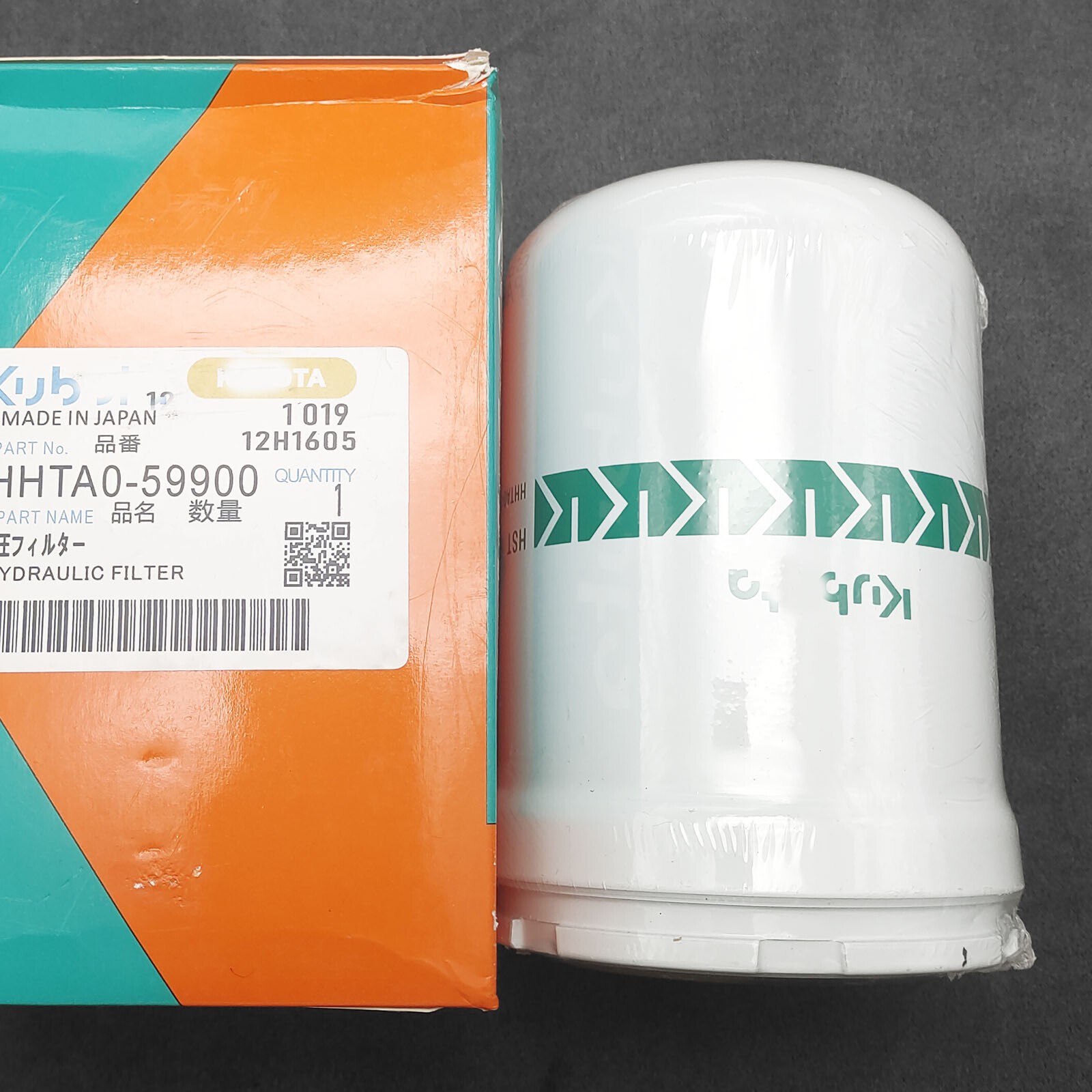 OEM Complete Filter Service Kit for Kubota SVL75 SVL75-2 HST (SN 26157 & Below)