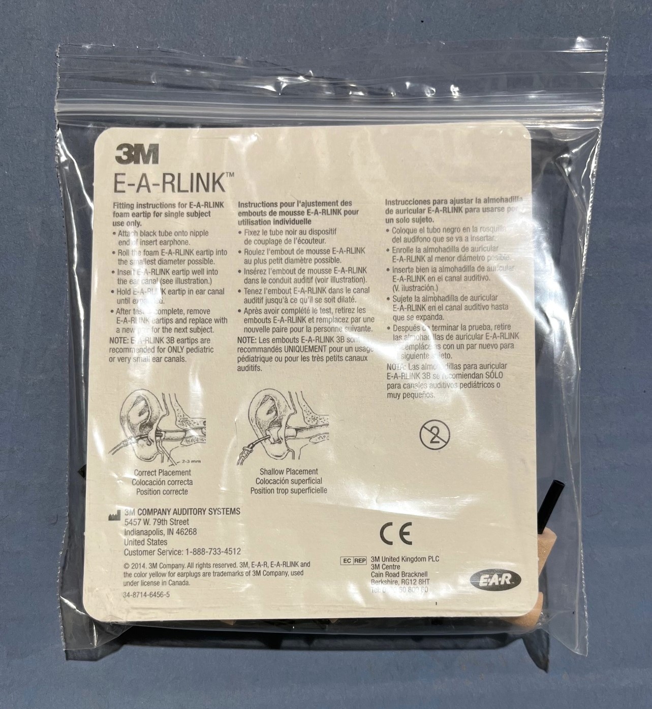 3M E-A-RLINK Foam Eartips 420-2006 E-A-RTONE Size 3B Small Beige, NEW Pack of 50
