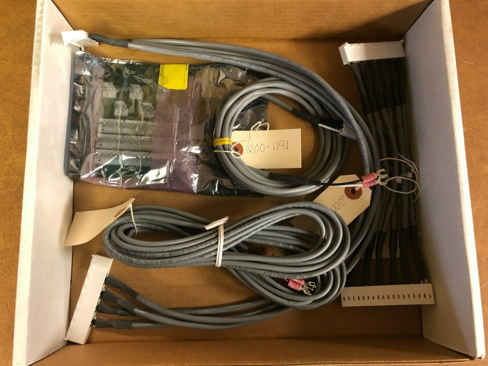 Dukane 438-871 Single Rack Kit for Amplifiers