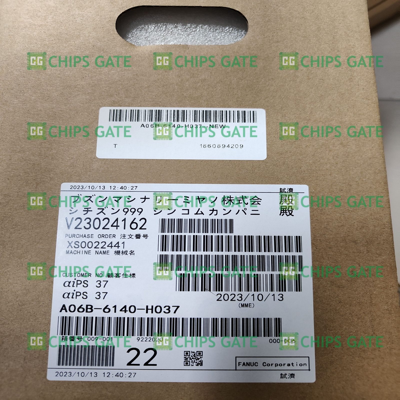 New Fanuc A06B-6140-H037 Servo Drive A06B6140H037 Expedited Shipping