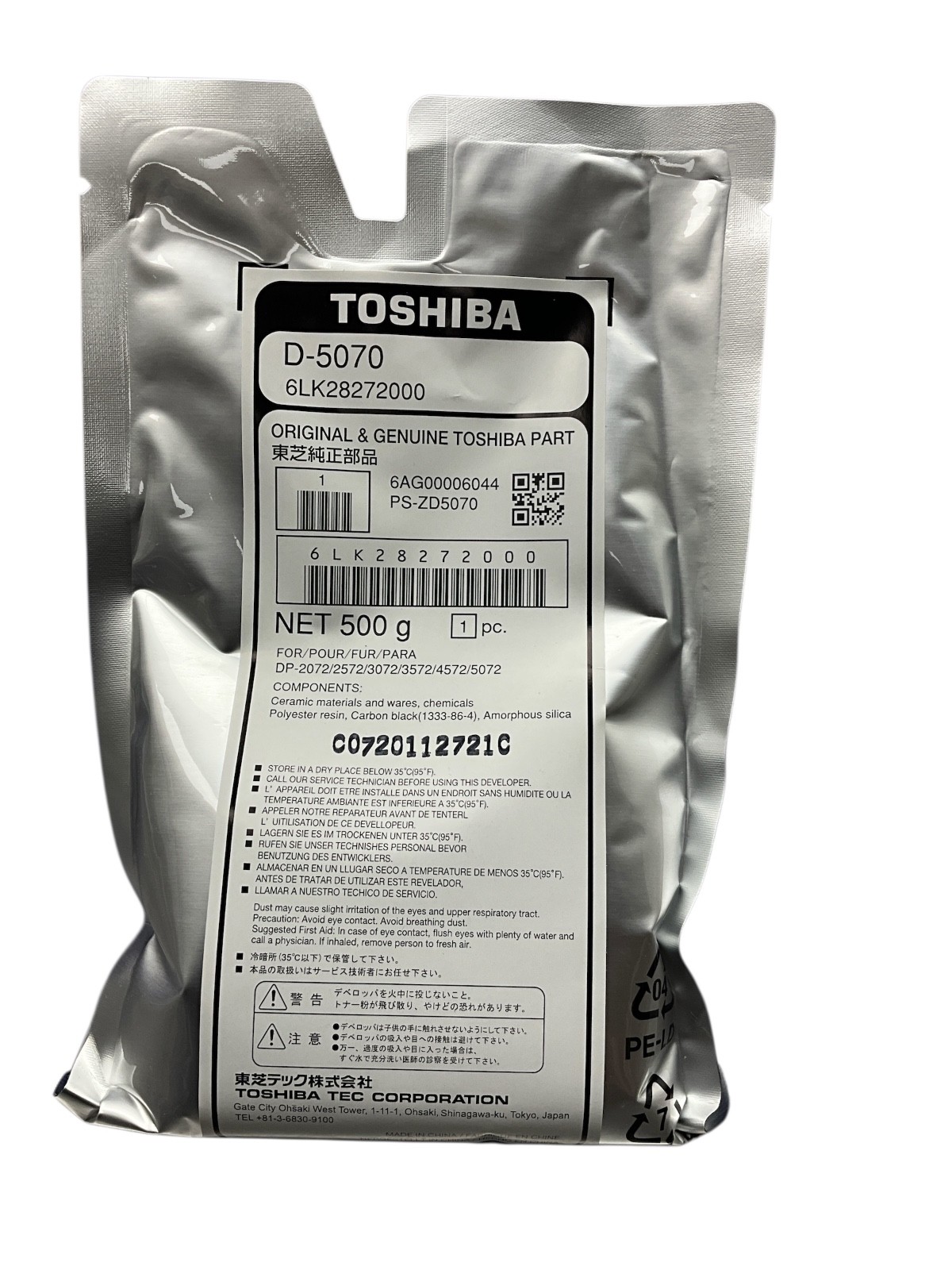 Toshiba D-5070 BLK Developer Genuine OEM Toner DP-2072/2572/3072/5072 500g