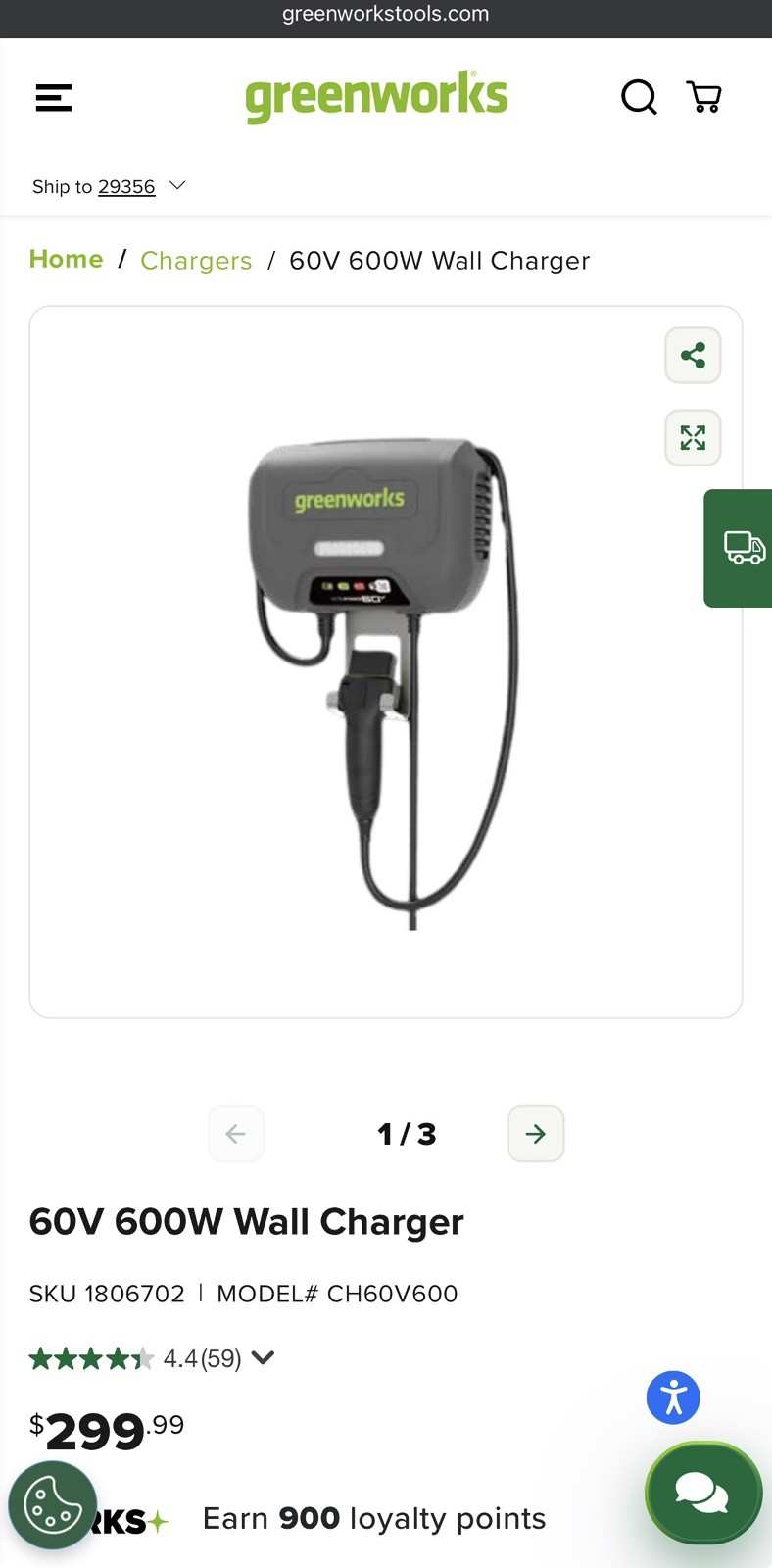 GREENWORKS * 600W* 6OV Wall Charger Multi-Battery Charger BRAND NEW