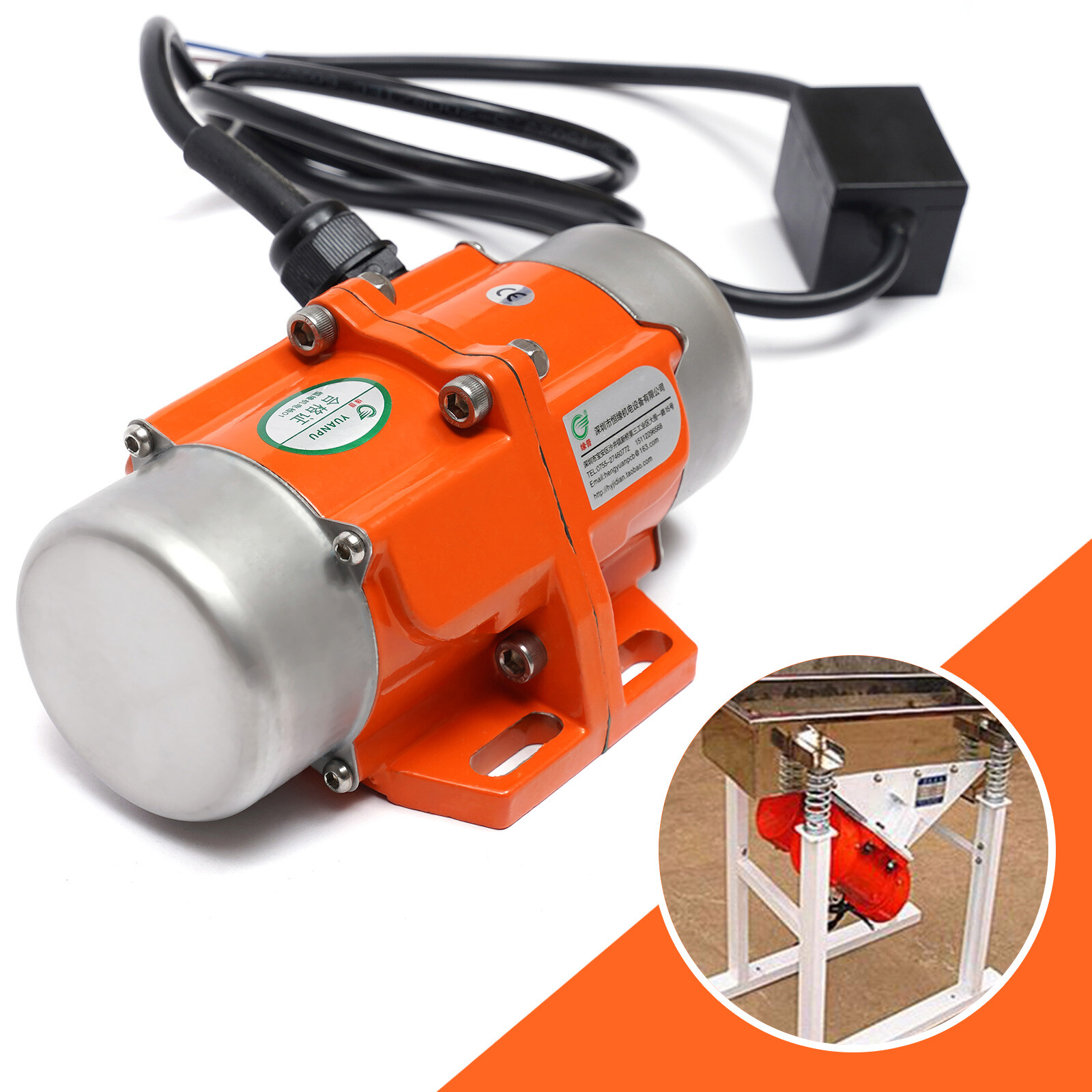 100W 110V Single-Phase Vibration Motor For Concrete Adjustable Eccentricity