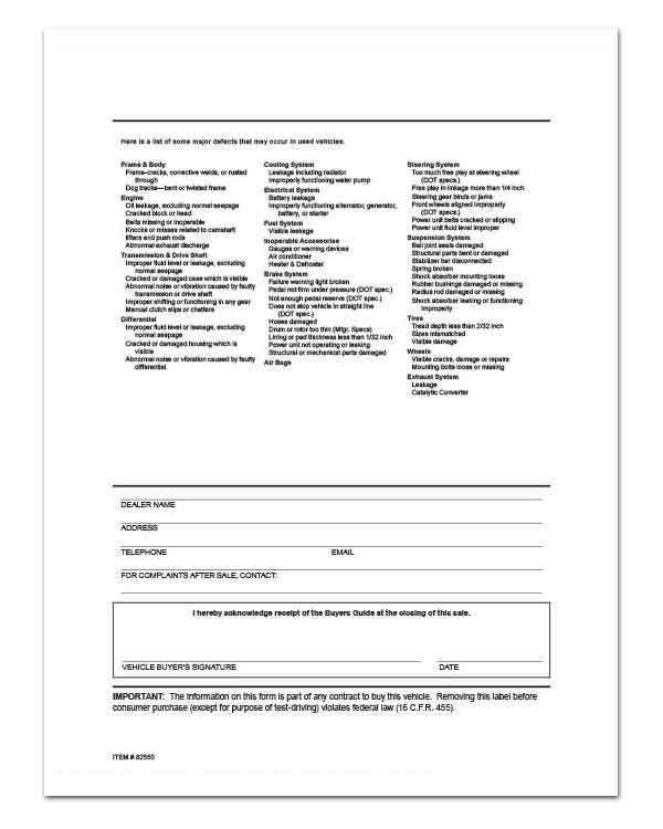 2-Part Buyers Guide Form File Copy – No Tape – As Is – Warranty (100 Per Pack)