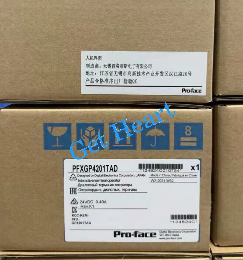 1pcs Pro-face PFXGP4201TAD touch screen 24VDC 0.4A FedEx or DHL or UPS