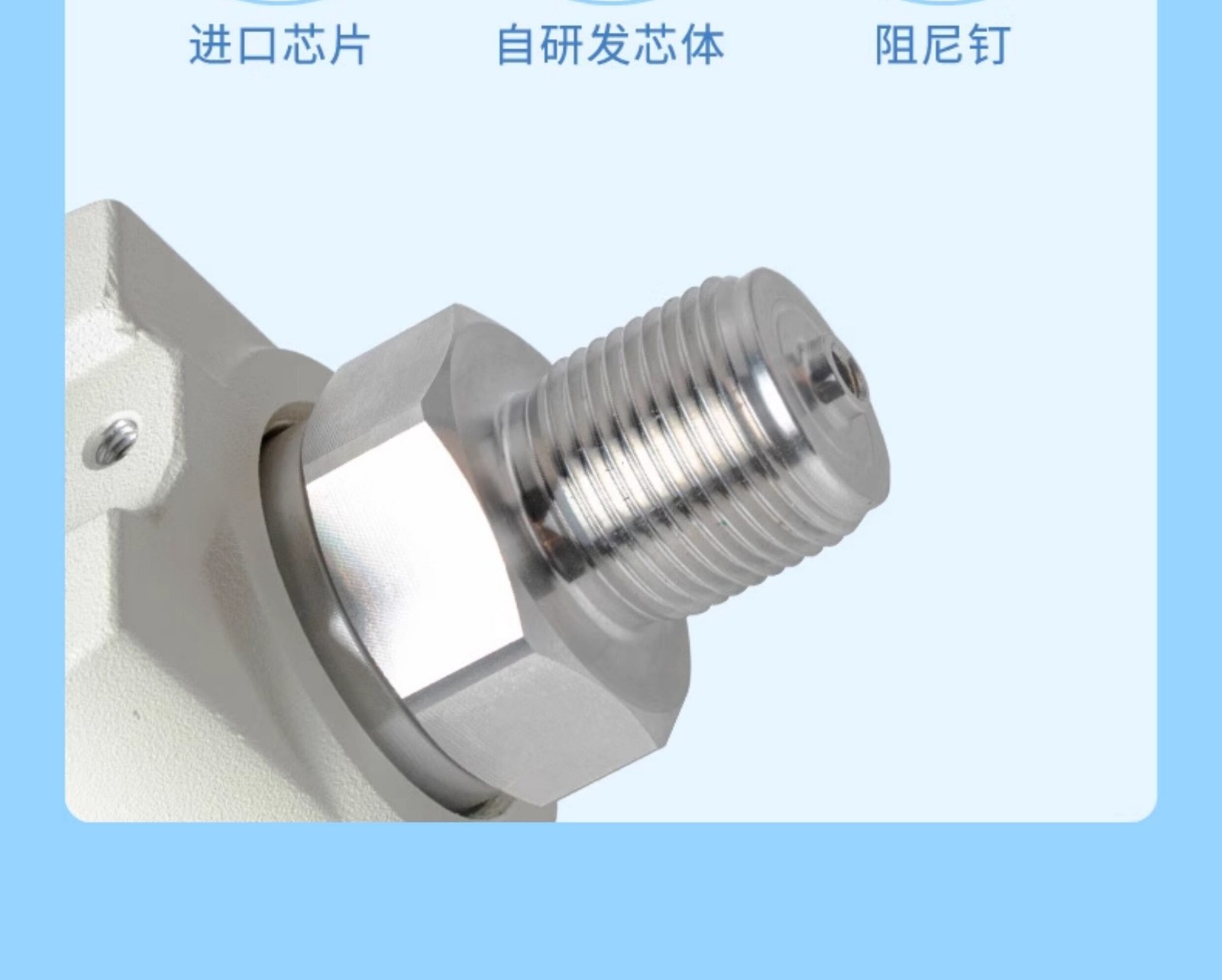 Explosion-proof Pressure Transmitter Ex d IIB T6 2088 Gauge