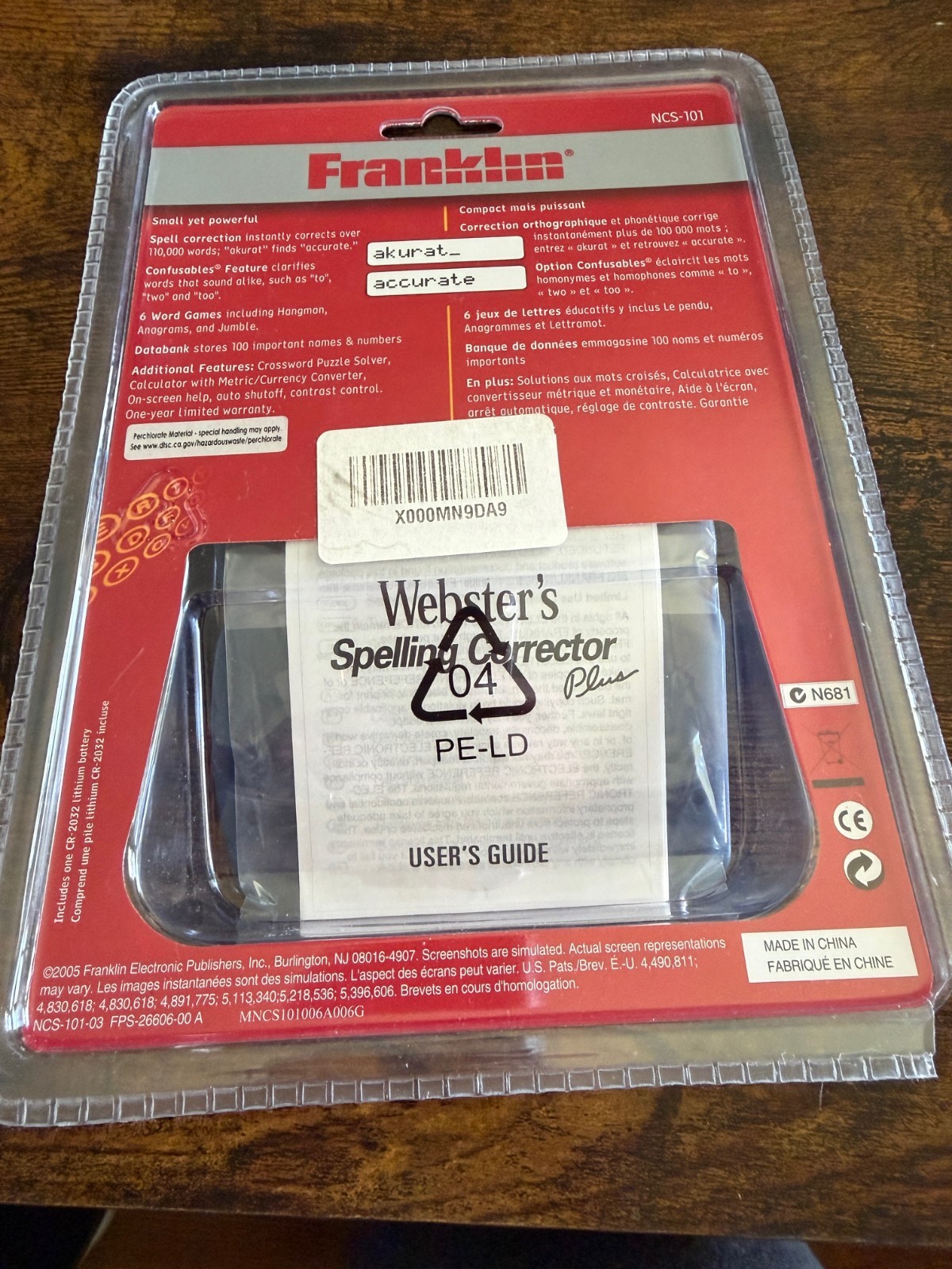 Franklin Webster’s Spelling Corrector Plus NCS-101 Pocket Size Compact 2005 New