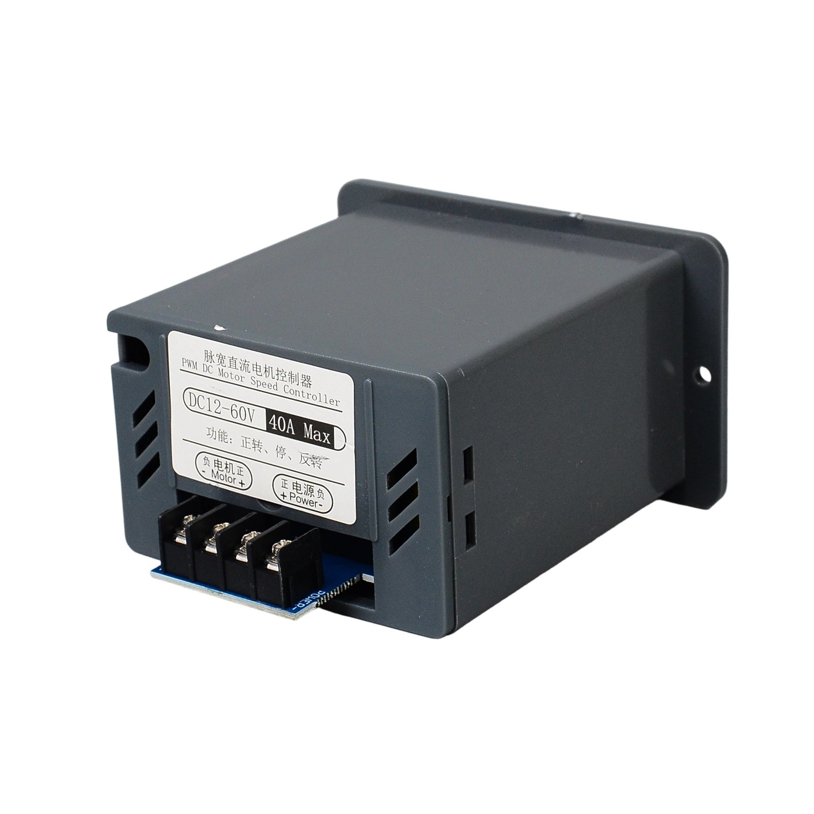 40A PWM DC Motor Speed Controller 12V 24V 36V 48V Forward Reverse