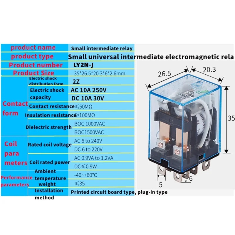 12V 24V 36V 110V 220V 380V DC/AC 10A 8PIN Coil Power Relay DPDT LY2NJ HH62P HHC6