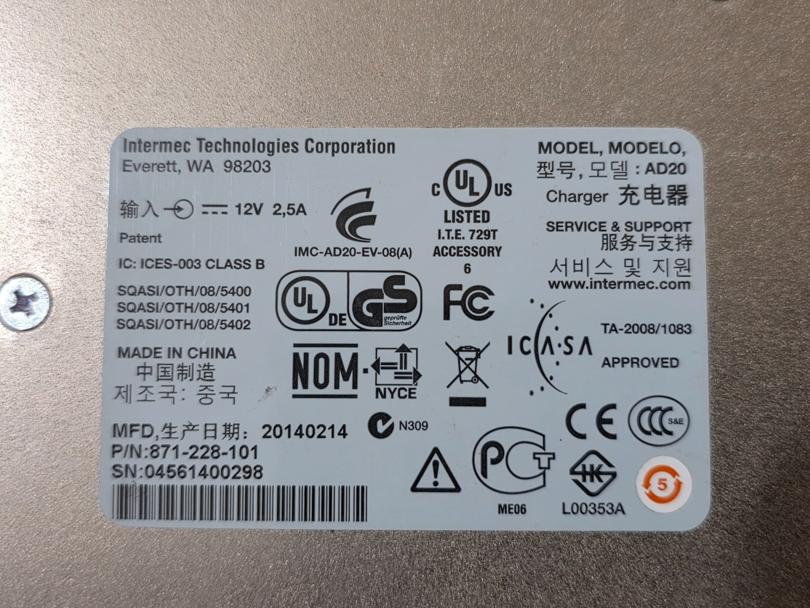 Intermec CK3XAA4M000W4400 Handheld Computer Mobile Data Terminal battery
