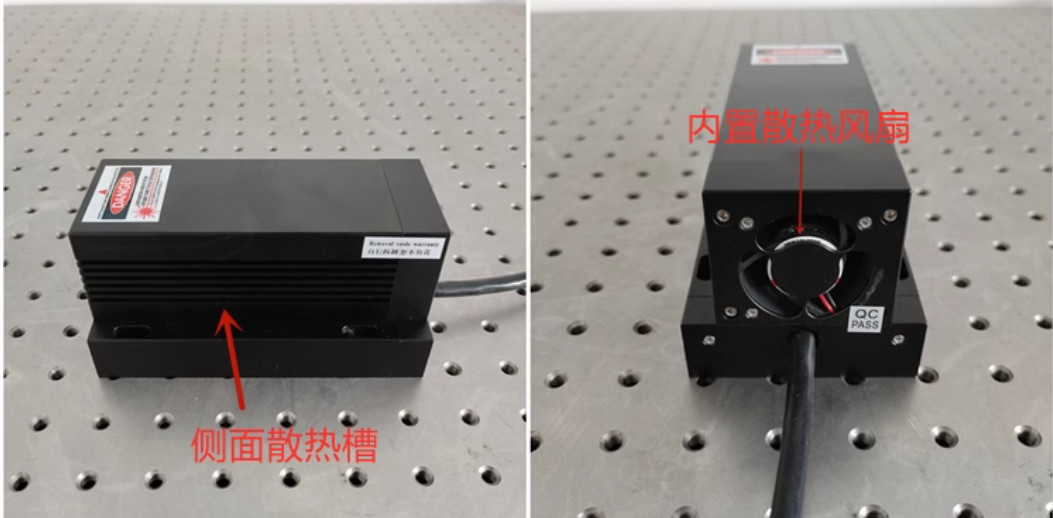 915nm infrared semiconductor laser module 5W/10W coupleable fiber output