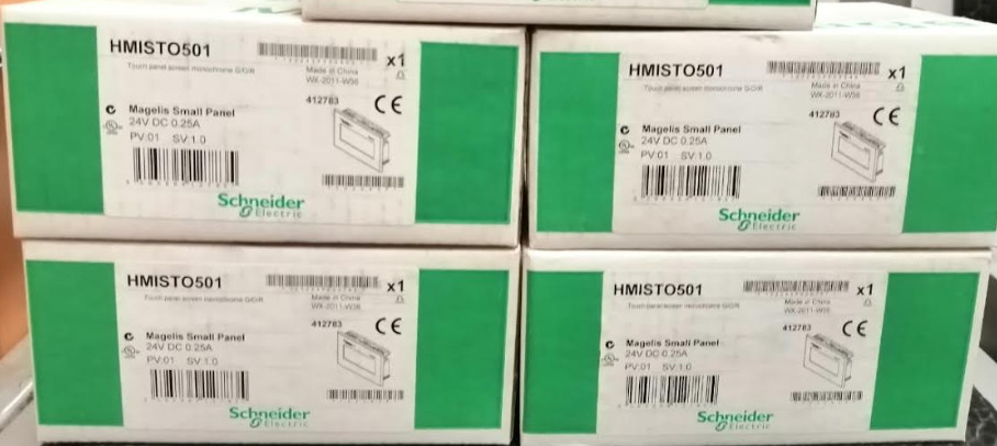 NEW | Schneider Electric | HMISTO501 | NEW
