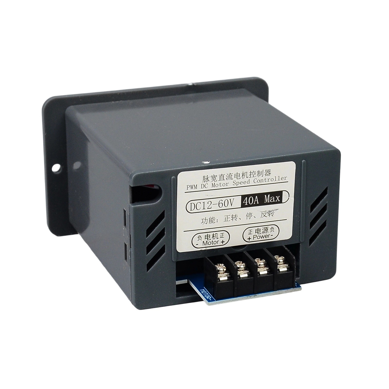 40A PWM DC Motor Speed Controller 12V 24V 36V 48V Forward Reverse