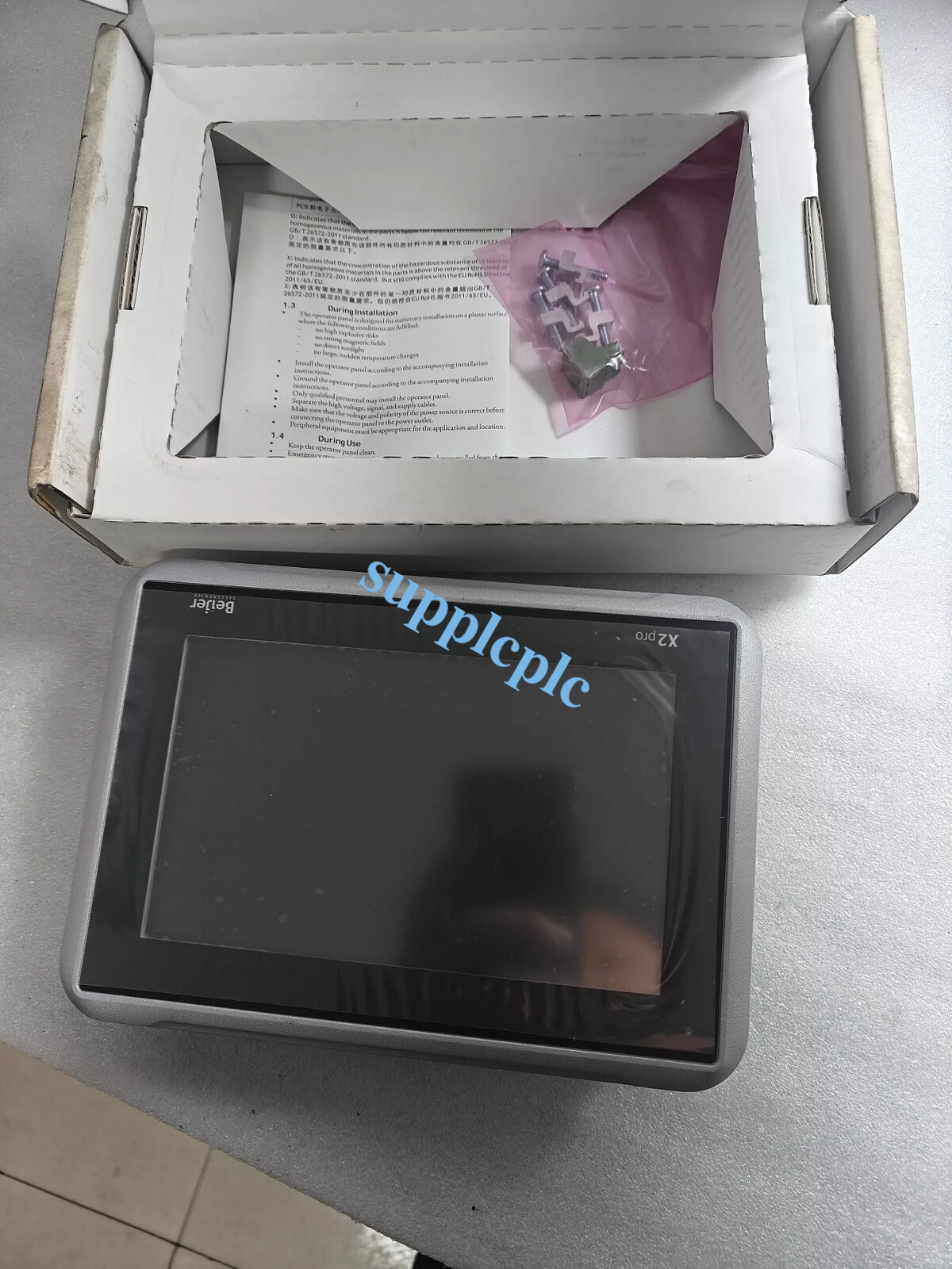 BeiJer Controller x2 pro7-B2 Fast shipping#DHL or FedEx