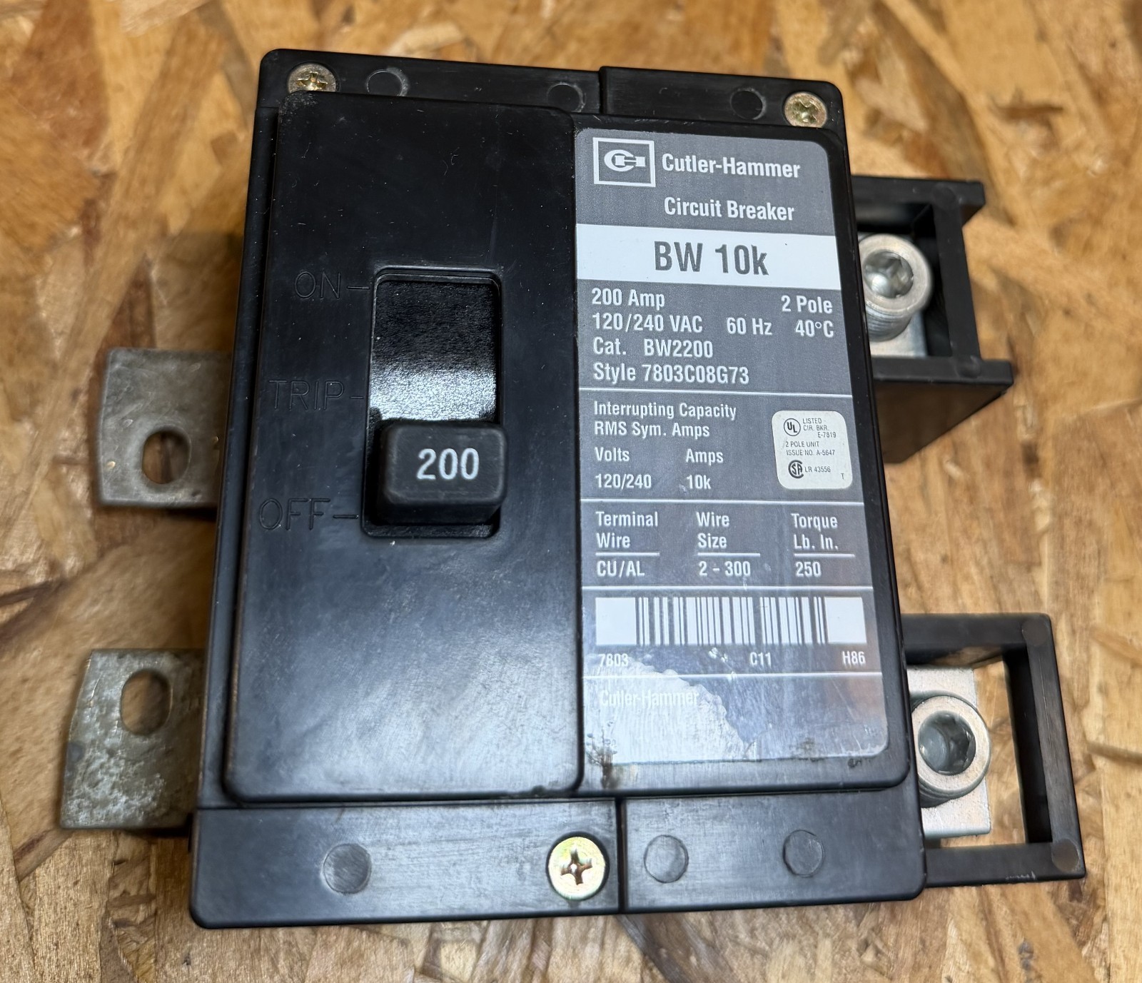 Eaton BW2200 200A 120/240V 2P Main Circuit Breaker