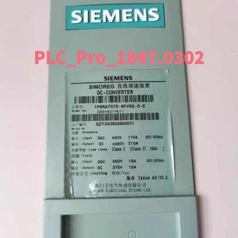 6RA7075-6FV62-0-Z 1PCS NEW SIEMENS 6RA7075-6FV62-0 SIMOREG DC Master Converter